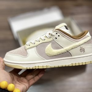 Nike Dunk Low " Year of the Rabbit "
